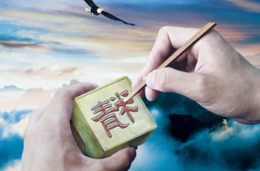 匠心设计，精益求精